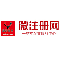 巴楚贵州注册公司没有地址怎么办